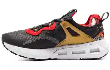 Under Armour HOVR Mega 1 MVMNT CNY