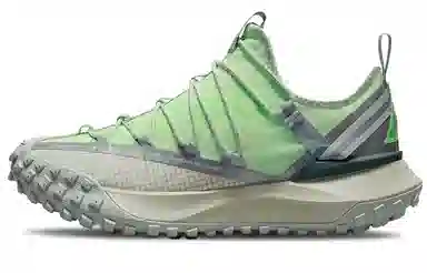 Nike ACG Mountain Fly Sea Glass