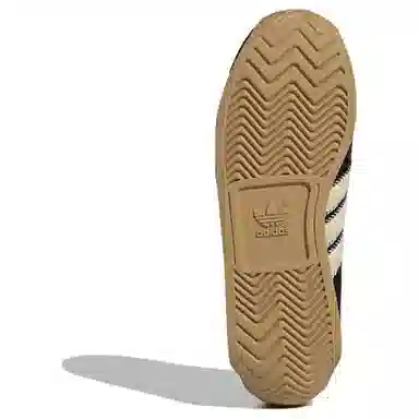 adidas originals COUNTRY OG