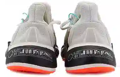 adidas X9000L4 Cyberpunk 2077