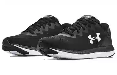 Under Armour Charged Impulse 2