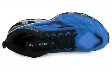 Mizuno Prophecy 11 Blue Black