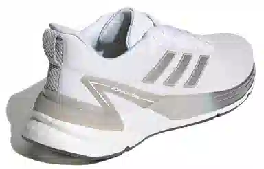 adidas Response Super 2.0 White Grey