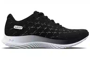 Under Armour Flow Velociti Wind 2