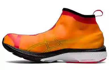 Vivienne Westwood x Asics Gel-Kayano 27 LTX