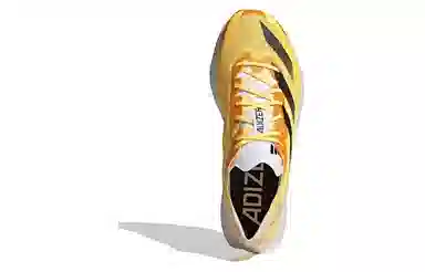 adidas Adizero Adios 8 Yellow