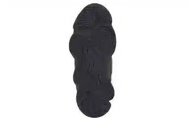 adidas Yeezy 500 High "Taupe Black"