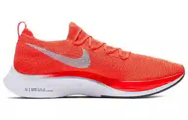 Nike Zoom VaporFly 4% Flyknit Bright Crimson