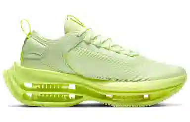 Nike Zoom Double Stacked Barely Volt