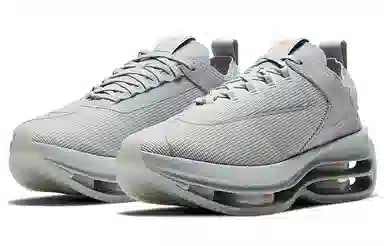Nike Zoom Double Stacked