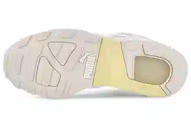 PUMA XS 7000 White