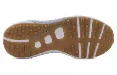 Under Armour HOVR Phantom Boa