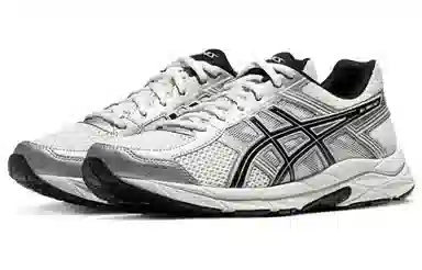 Asics Gel-Contend 4 White Silver