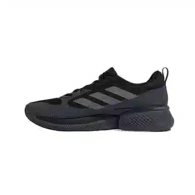 adidas Supernova Eterno
