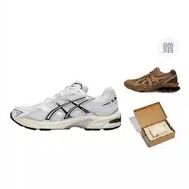 Asics Gel-1130 White