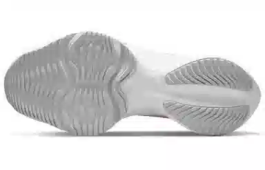 Nike Air Zoom Tempo Next% White Silver Pink