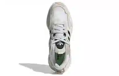 adidas Magmur Runner