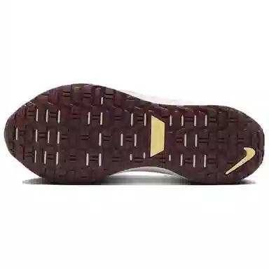 Nike InfinityRN 4 Blue