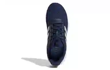 adidas Climawarm 2.0