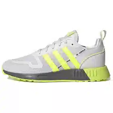 adidas originals Multix