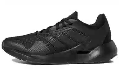 adidas Alphatorsion