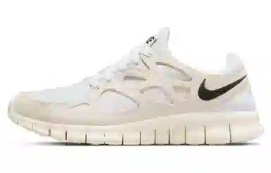 Nike Free Run 2.0