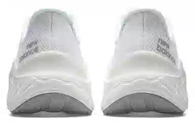 New Balance Fresh Foam Kaiha V1