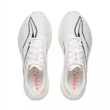 LiNing Feidian 5 Challenger White