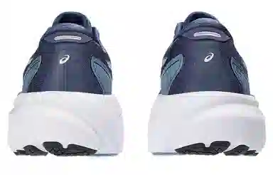 Asics Gel-Kayano 30 Blue