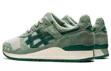 Asics Gel-Lyte 3 OG Avocado Green