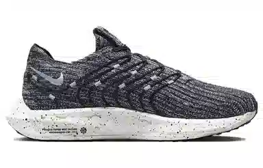 Nike Pegasus Turbo Next Nature Black White