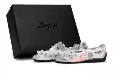 PUMA Speedcat 811 Silver White Rose Gold