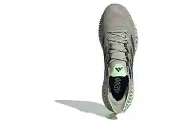 adidas Galaxar 4DFWD 3