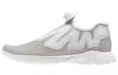 Reebok Pump Supreme Flexweave White