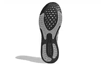 adidas Supernova+ Silver Grey