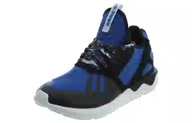 adidas originals Tubular