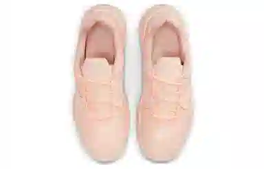 Nike Air Max 2X Pink