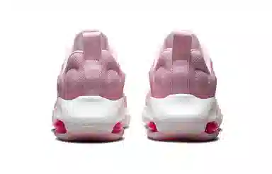 Nike Air Zoom Arcadia 2 GS Pink