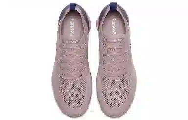 Nike VaporMax Flyknit 2