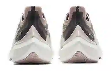 Nike Zoom Gravity 1 Black Pink