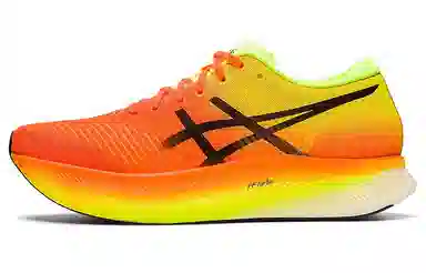 Asics Metaspeed Sky