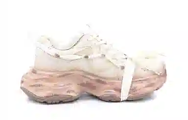 Kappa Leaf Warm Winter Low Dad Shoes Off-White