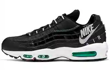 Nike Air Max 95 Black Green