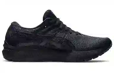 Asics GT-2000 10 Carbon Black