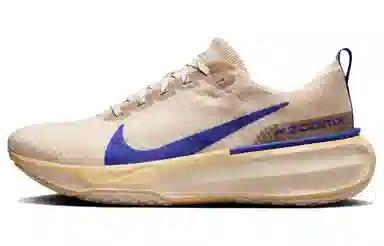 Nike Invincible Run 3 Brown Blue