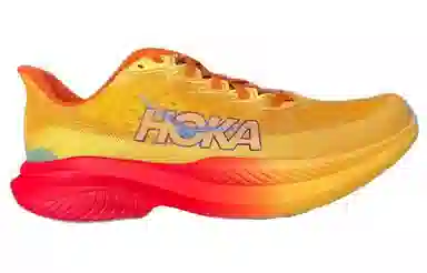 HOKA ONE ONE Tor Ultra Yellow