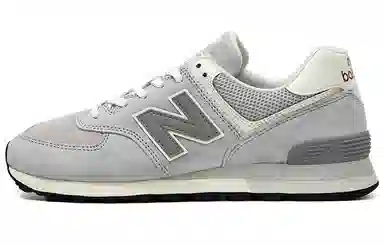 New Balance 574 Grey
