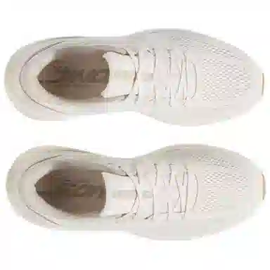 Under Armour Sonic 7 Beige