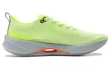 LiNing Ultra Light 21 Yellow Green