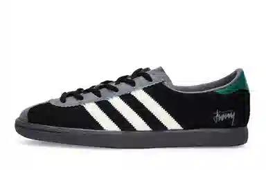 adidas Stadt 811